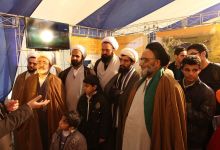 گزارش تصویری   از بازدیدگنندگان سومین روز   نمایشگاه دستاورد های هسته ای